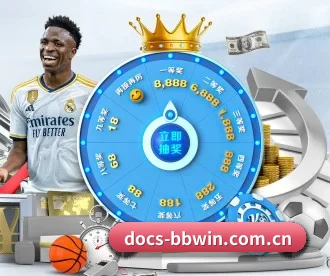 docs-bbwin.com.cn APP