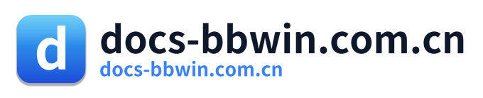 docs-bbwin.com.cn Logo